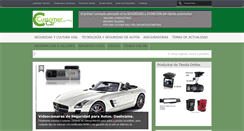 Desktop Screenshot of customercar.com.mx